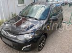 Прокат автомобиля Lada Kalina в городе Киров Прокат автомобиля Lada Kalina в городе Киров