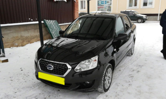 Datsun on-DO