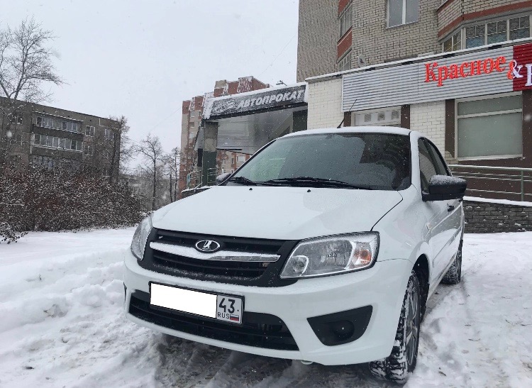 Lada Granta