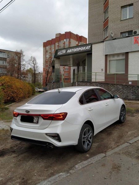 Kia Cerato