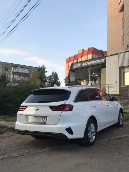 Kia Ceed