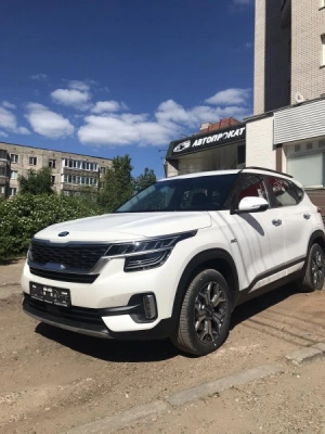 Kia Seltos