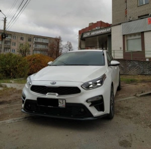 Kia Cerato