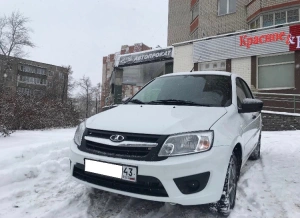 Lada Granta